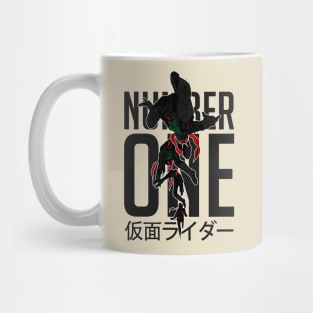 NUMBER ONE Mug